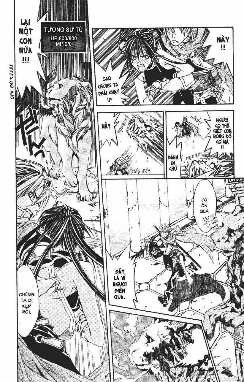 Superior - Chapter 1 - Trang 13