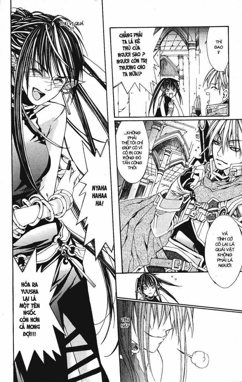 Superior - Chapter 1 - Trang 17