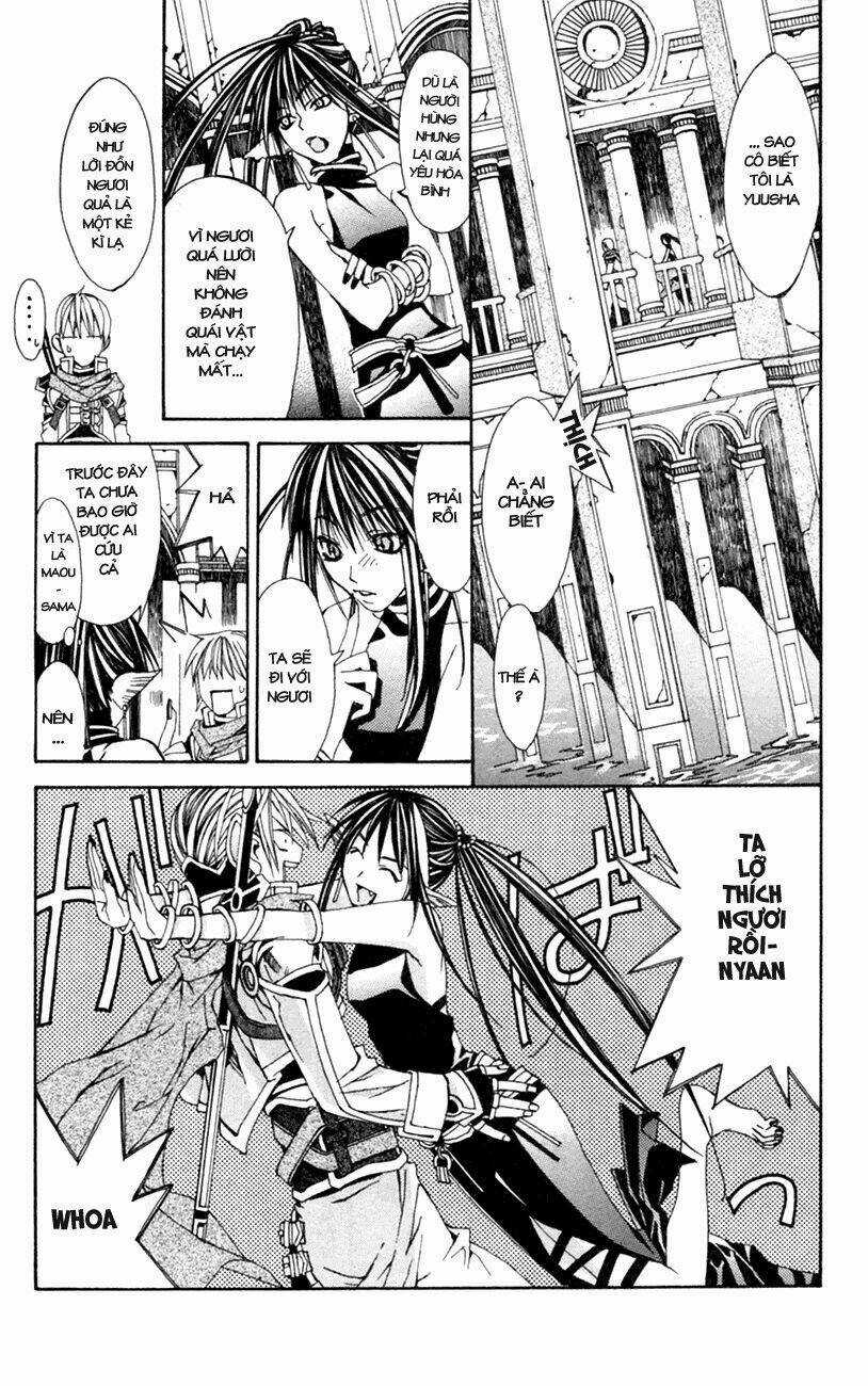 Superior - Chapter 1 - Trang 18