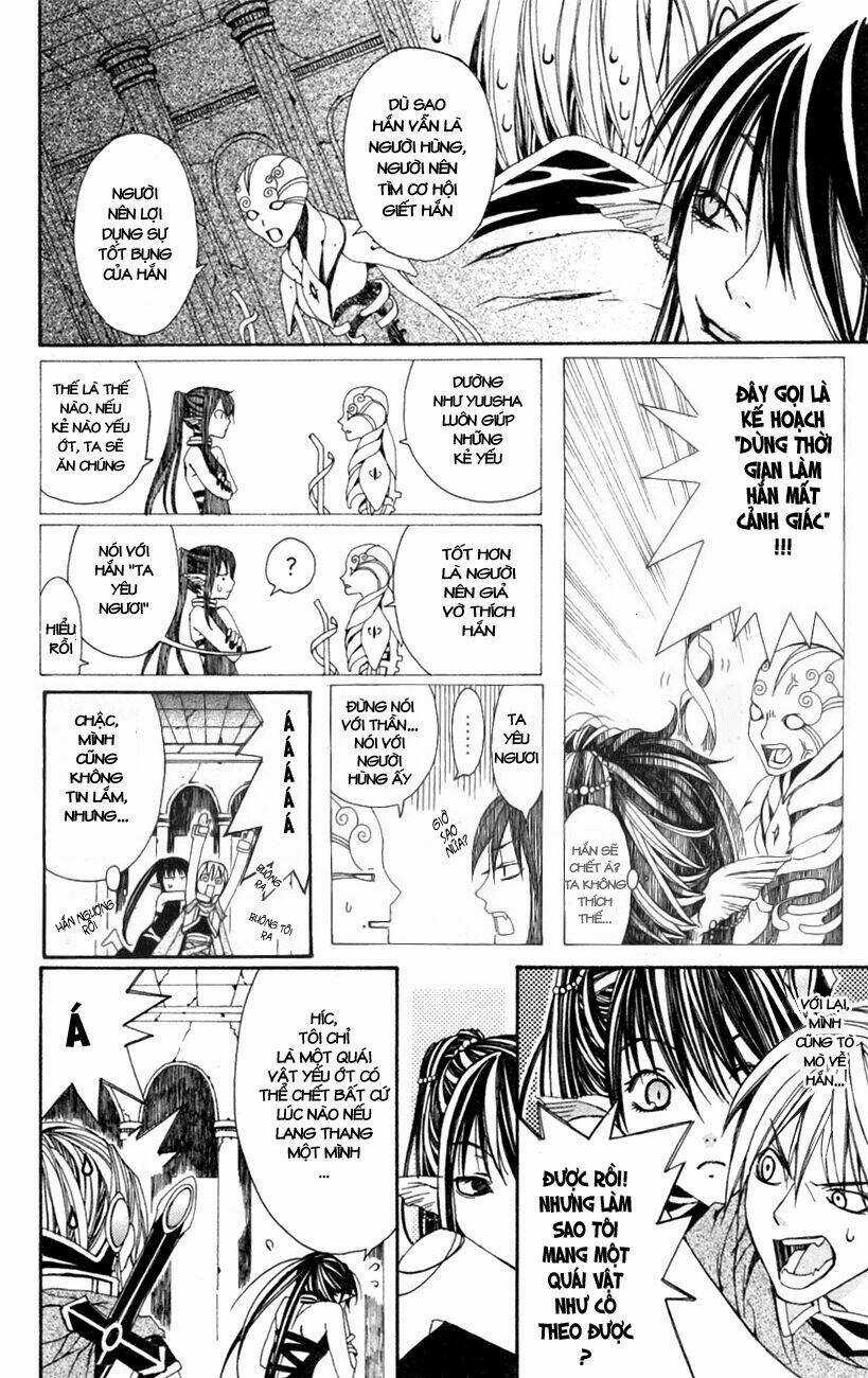 Superior - Chapter 1 - Trang 19