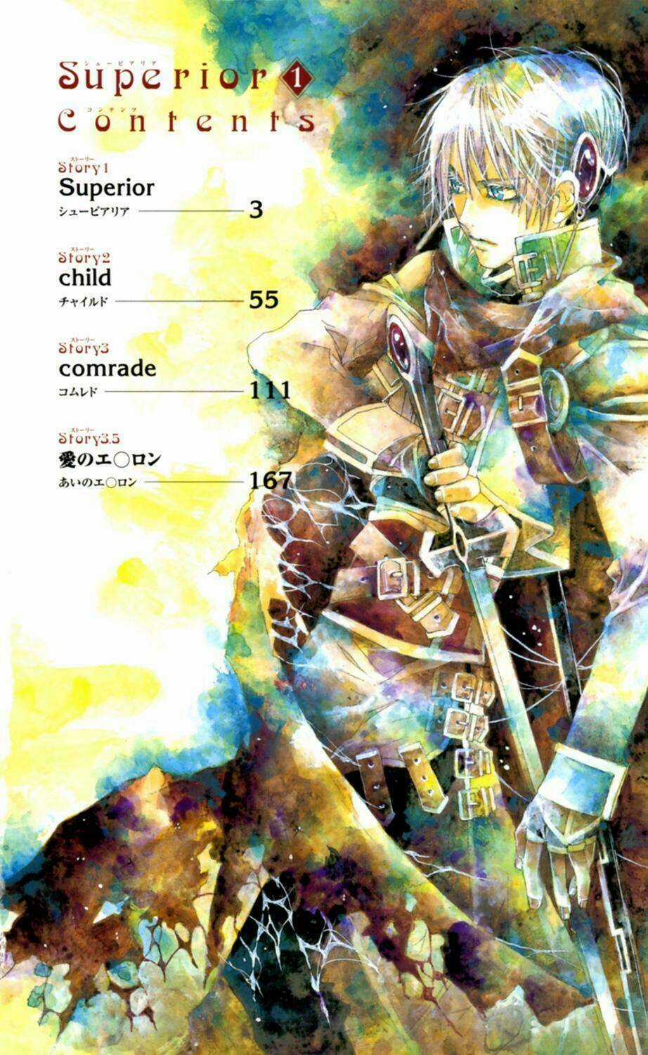 Superior - Chapter 1 - Trang 3