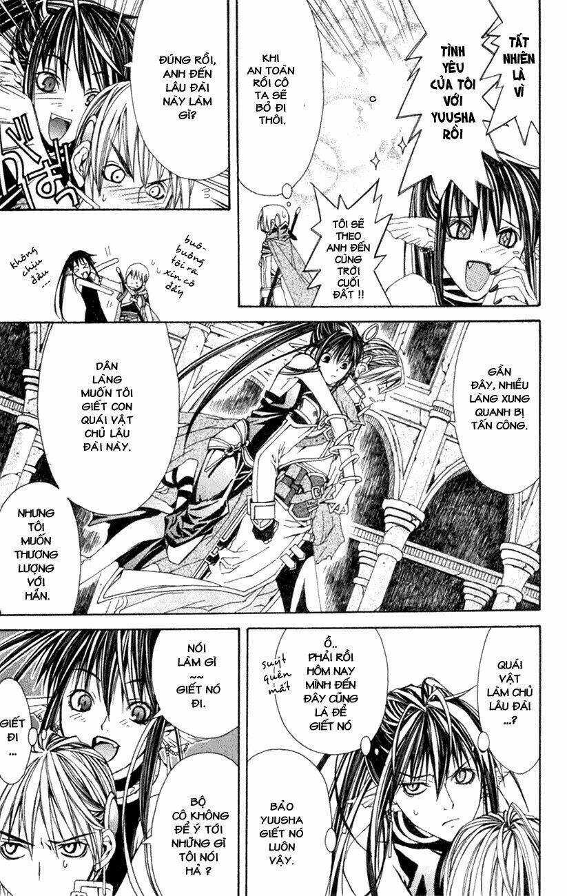 Superior - Chapter 1 - Trang 24