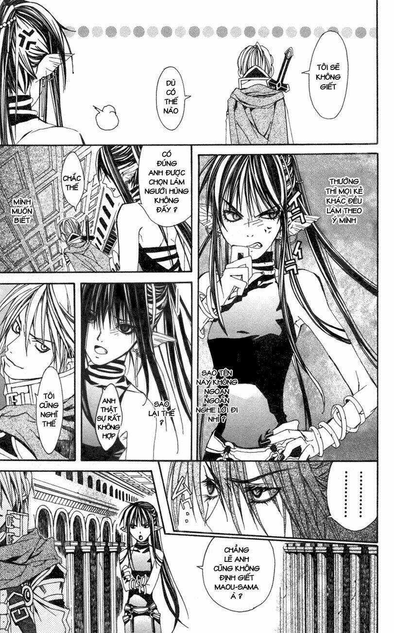 Superior - Chapter 1 - Trang 26