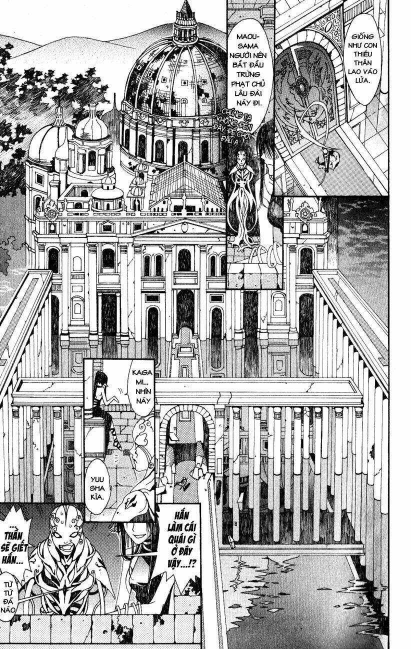 Superior - Chapter 1 - Trang 4