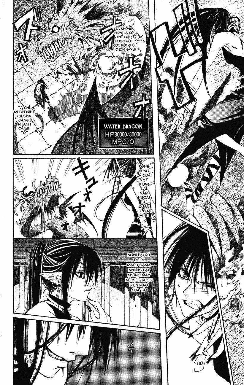 Superior - Chapter 1 - Trang 7