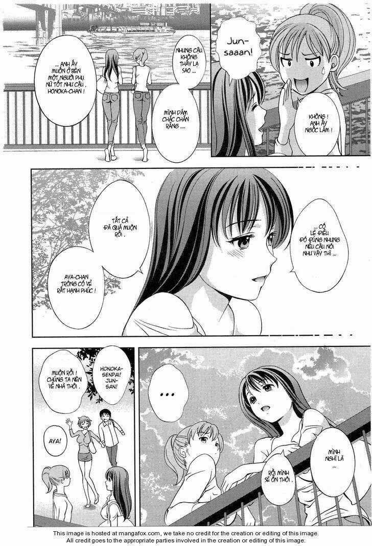 Superior - Chapter 12 - Trang 13