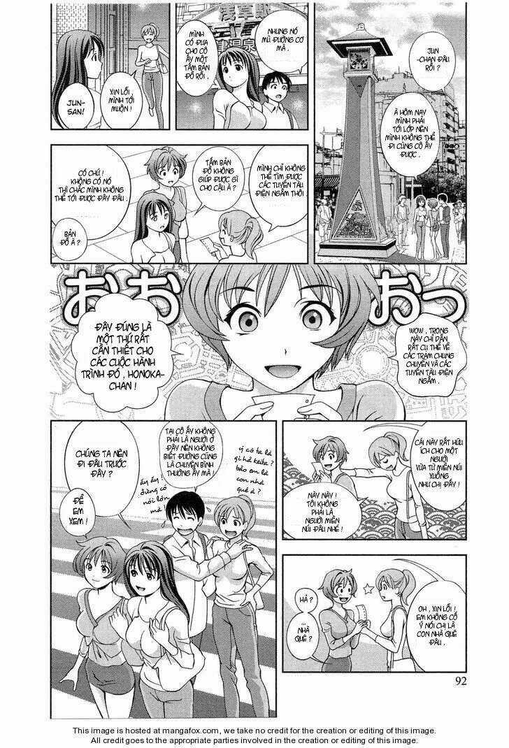 Superior - Chapter 12 - Trang 5