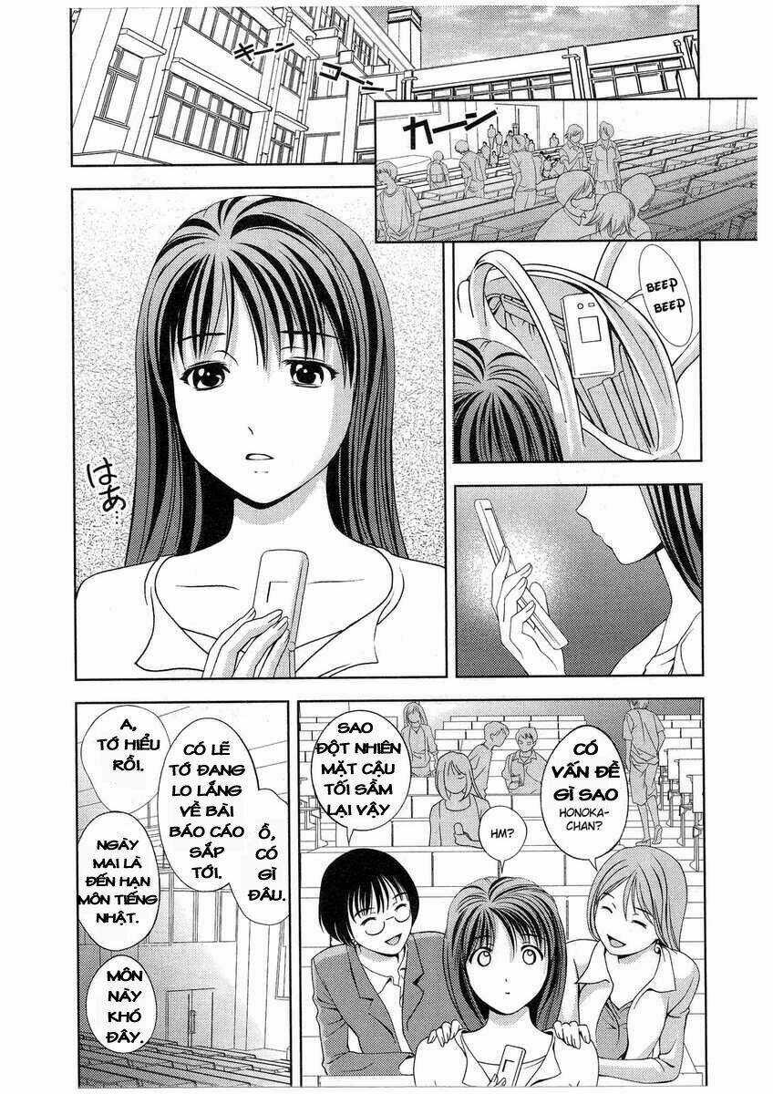 Superior - Chapter 15 - Trang 13