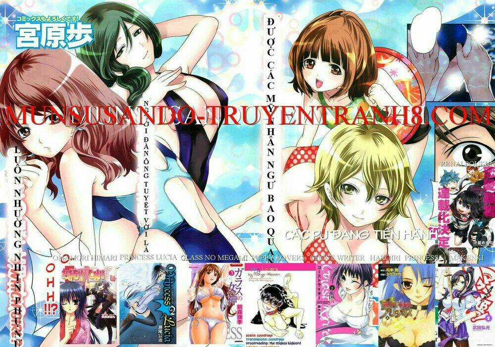 Superior - Chapter 15 - Trang 14