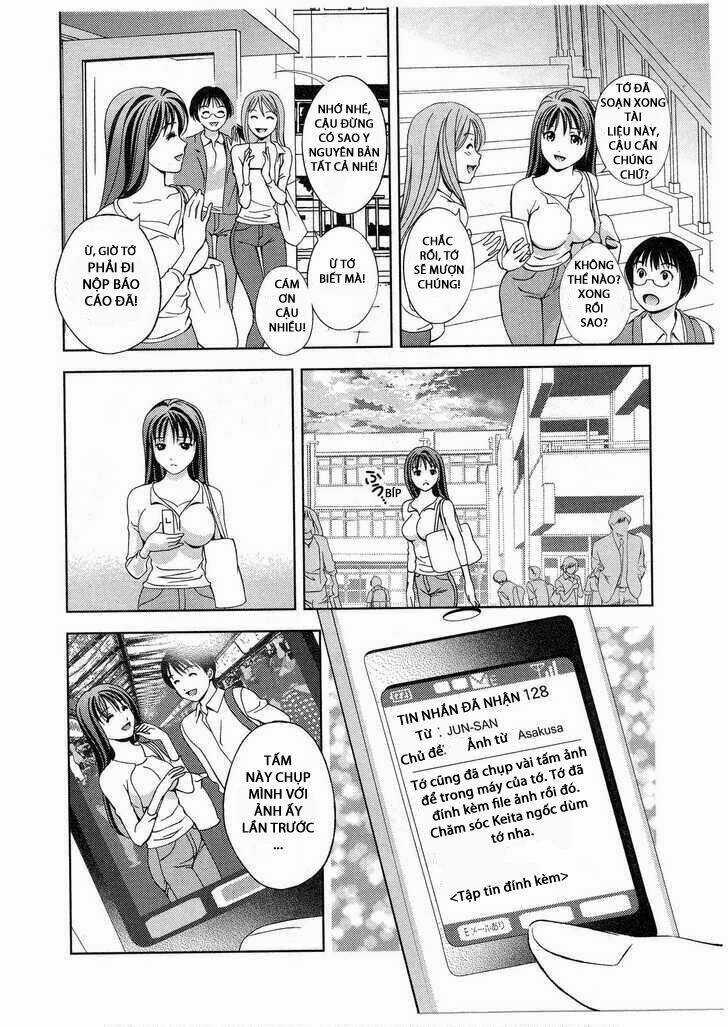 Superior - Chapter 16 - Trang 2