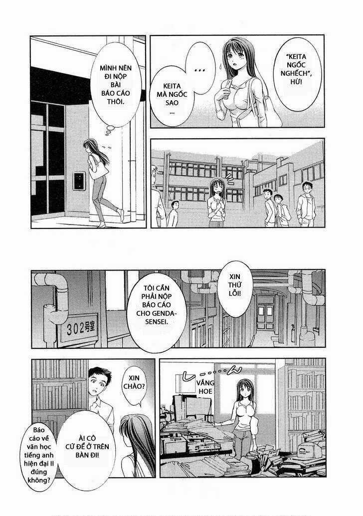 Superior - Chapter 16 - Trang 3