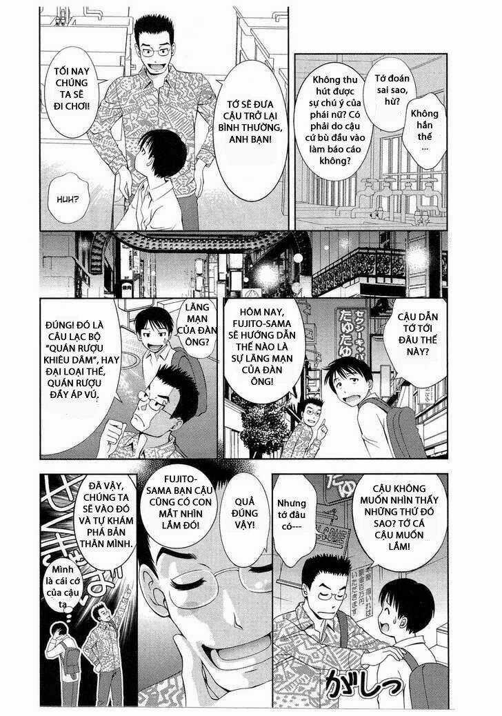 Superior - Chapter 17 - Trang 4