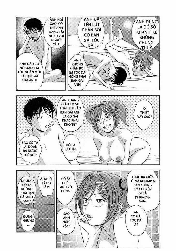 Superior - Chapter 18 - Trang 14