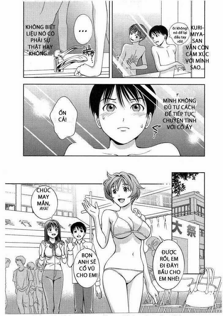 Superior - Chapter 18 - Trang 17