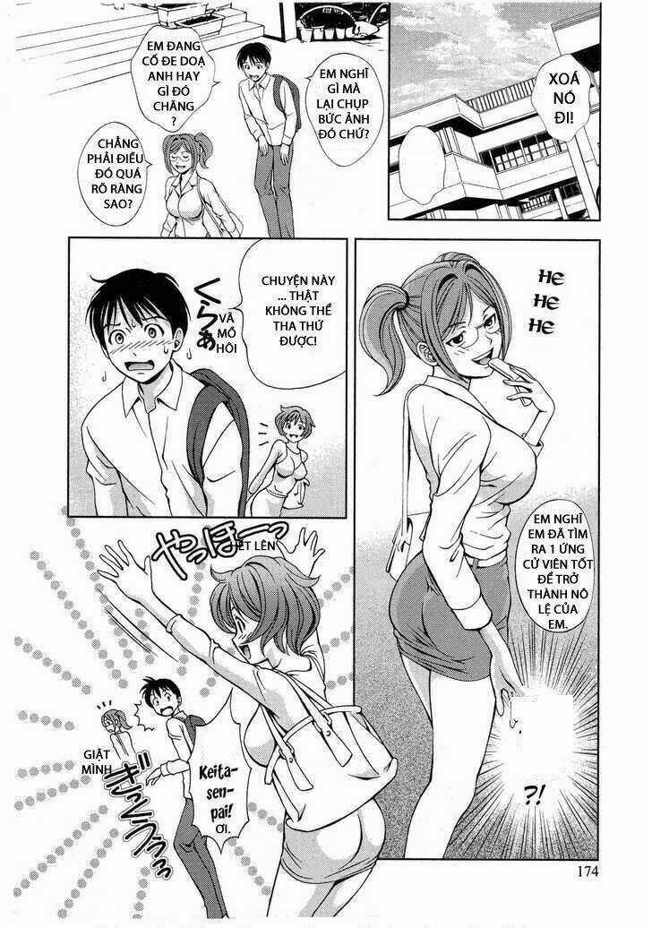 Superior - Chapter 18 - Trang 3