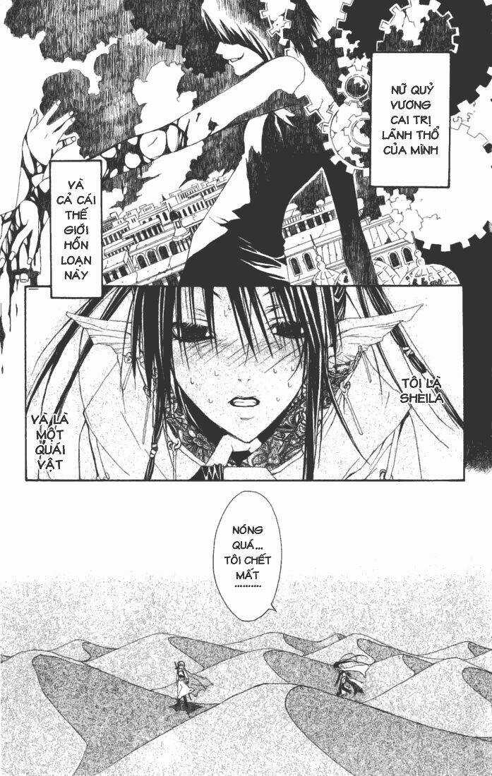 Superior - Chapter 2 - Trang 2