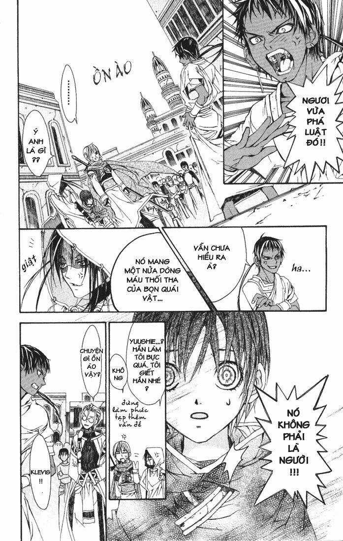 Superior - Chapter 2 - Trang 11