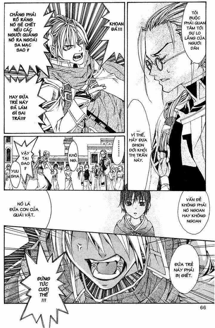 Superior - Chapter 2 - Trang 13