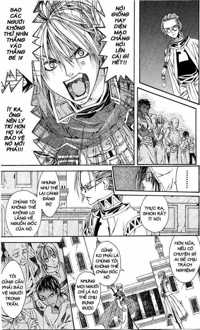 Superior - Chapter 2 - Trang 14