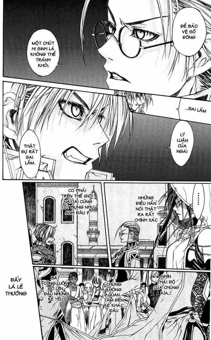 Superior - Chapter 2 - Trang 15