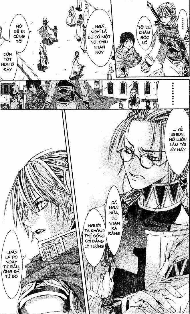 Superior - Chapter 2 - Trang 16