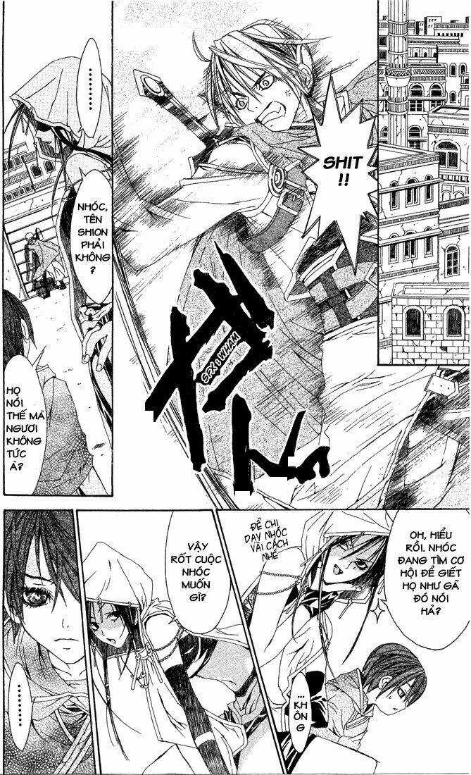 Superior - Chapter 2 - Trang 17