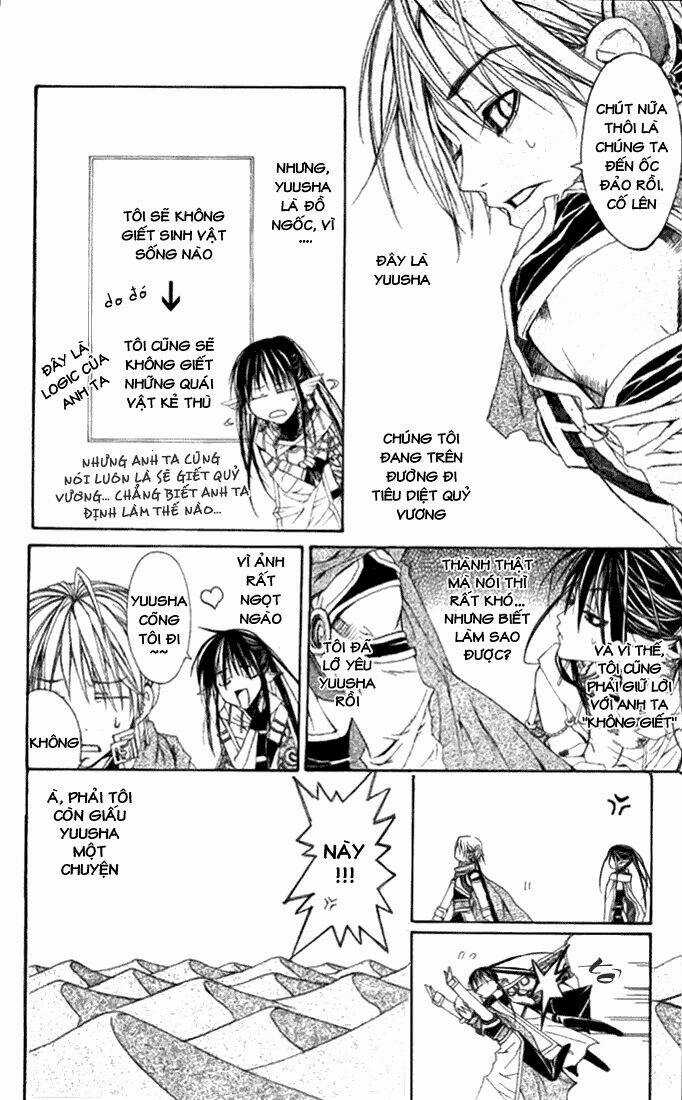 Superior - Chapter 2 - Trang 3