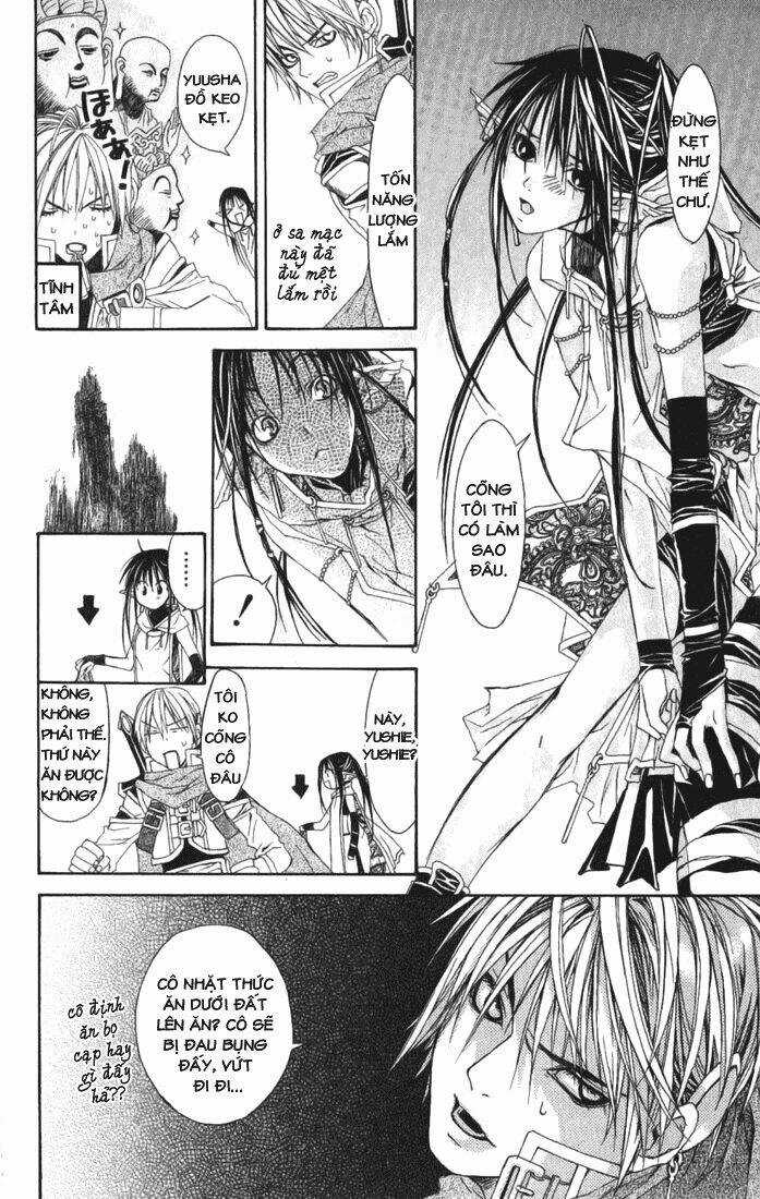 Superior - Chapter 2 - Trang 5