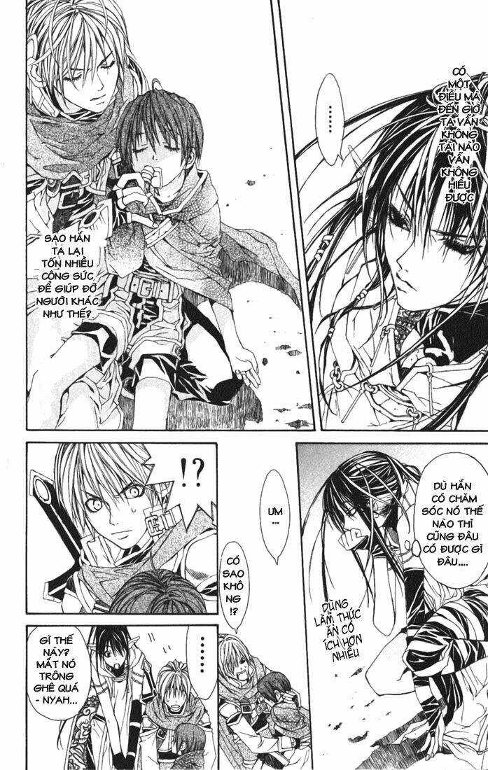 Superior - Chapter 2 - Trang 7