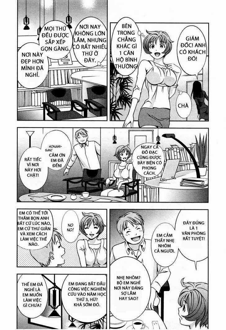 Superior - Chapter 21 - Trang 15