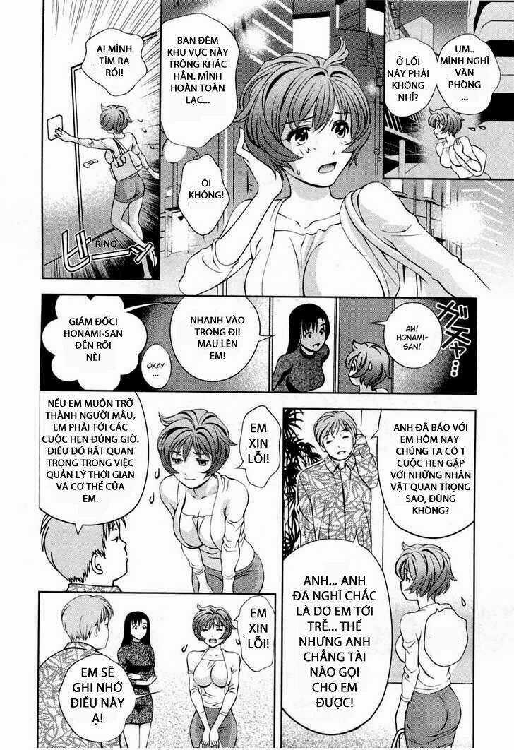 Superior - Chapter 22 - Trang 13