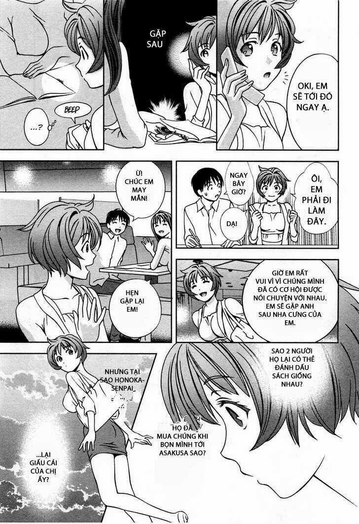 Superior - Chapter 22 - Trang 20