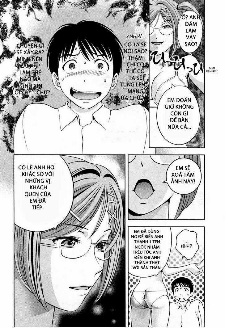 Superior - Chapter 22 - Trang 5