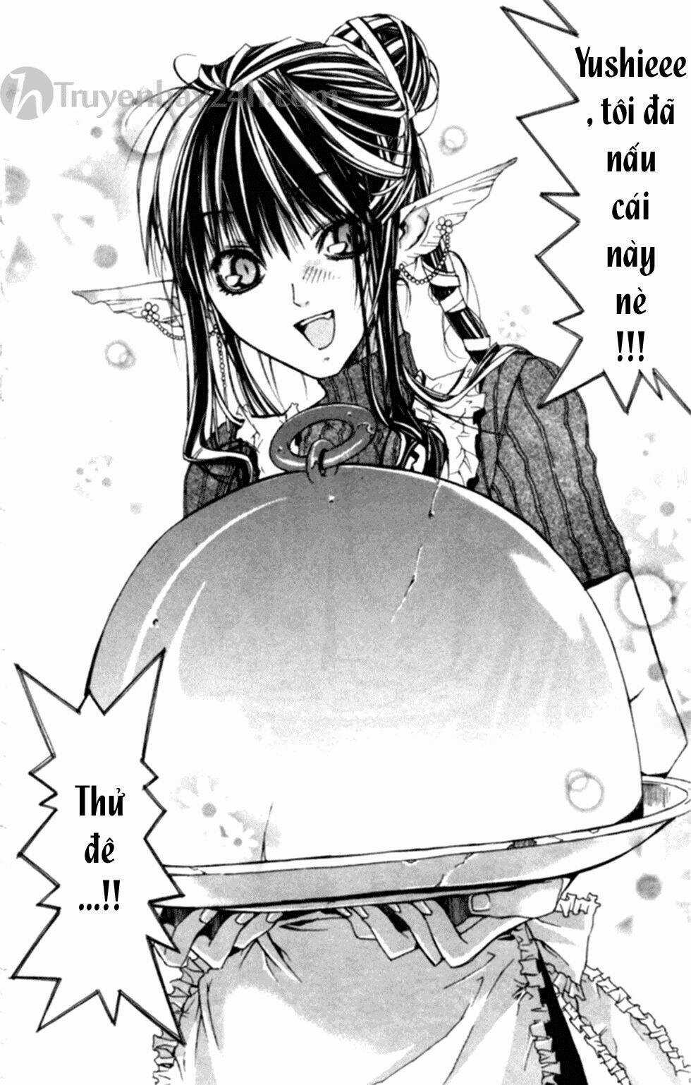 Superior - Chapter 3.5 - Trang 3