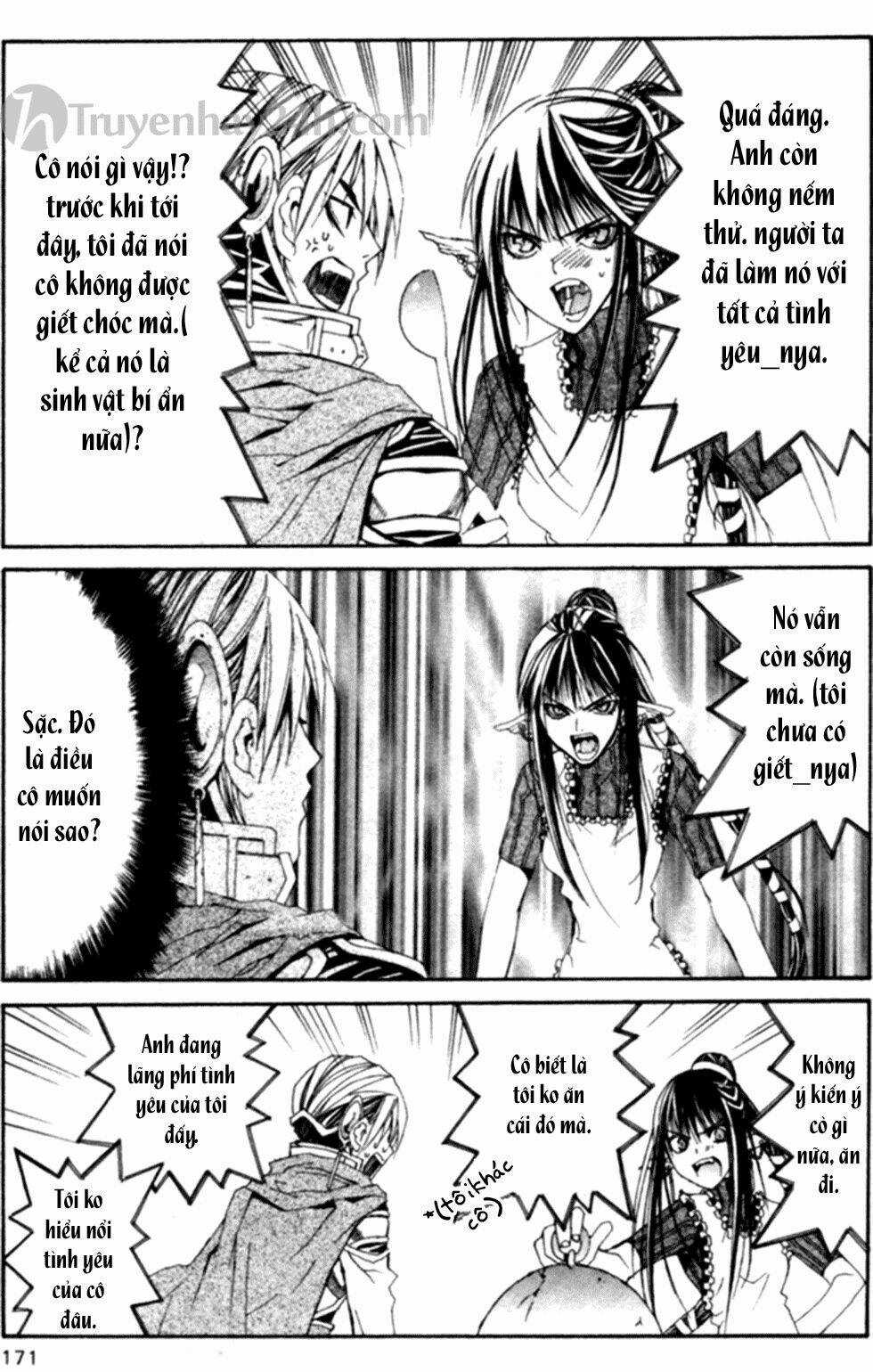 Superior - Chapter 3.5 - Trang 6