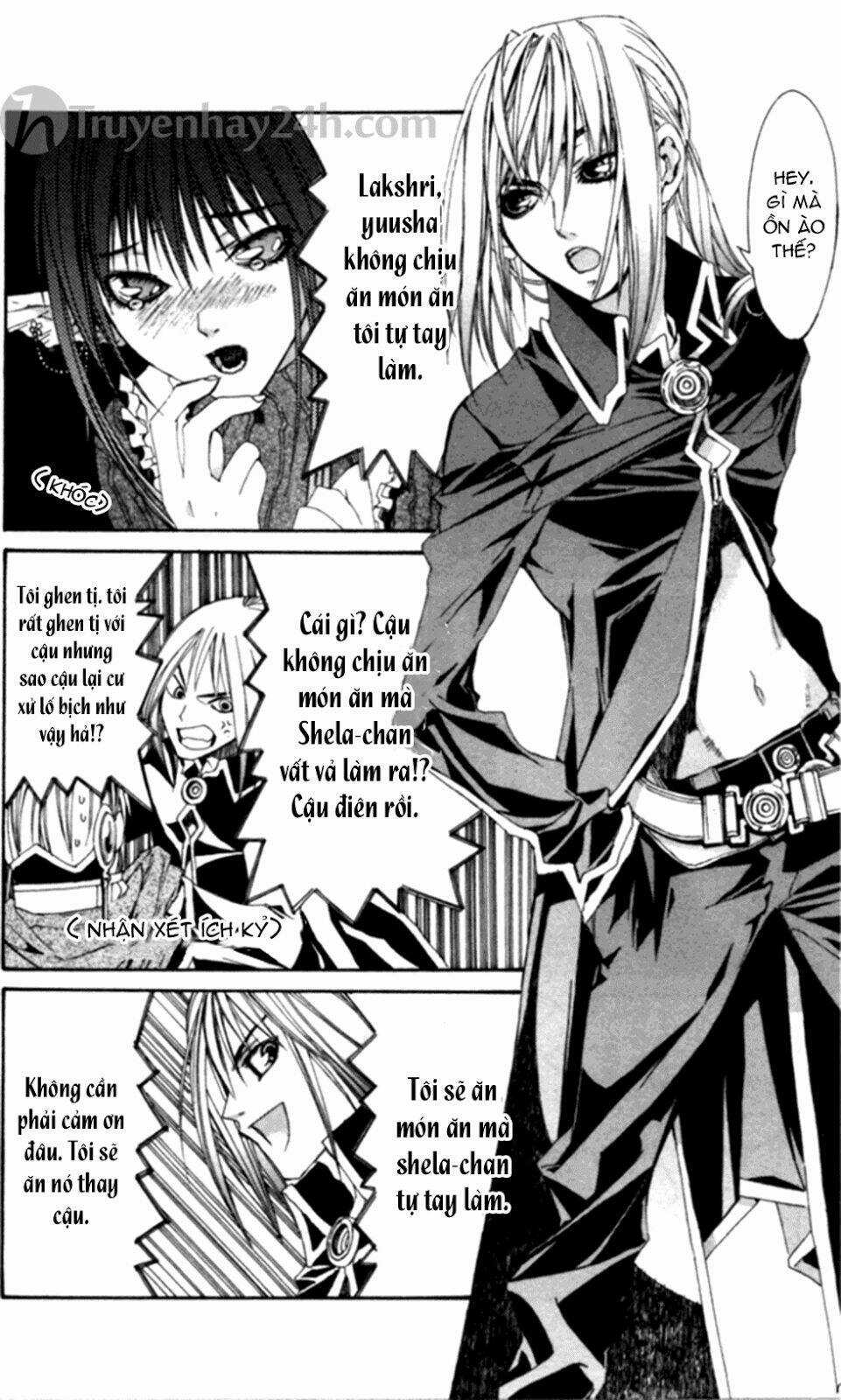 Superior - Chapter 3.5 - Trang 7