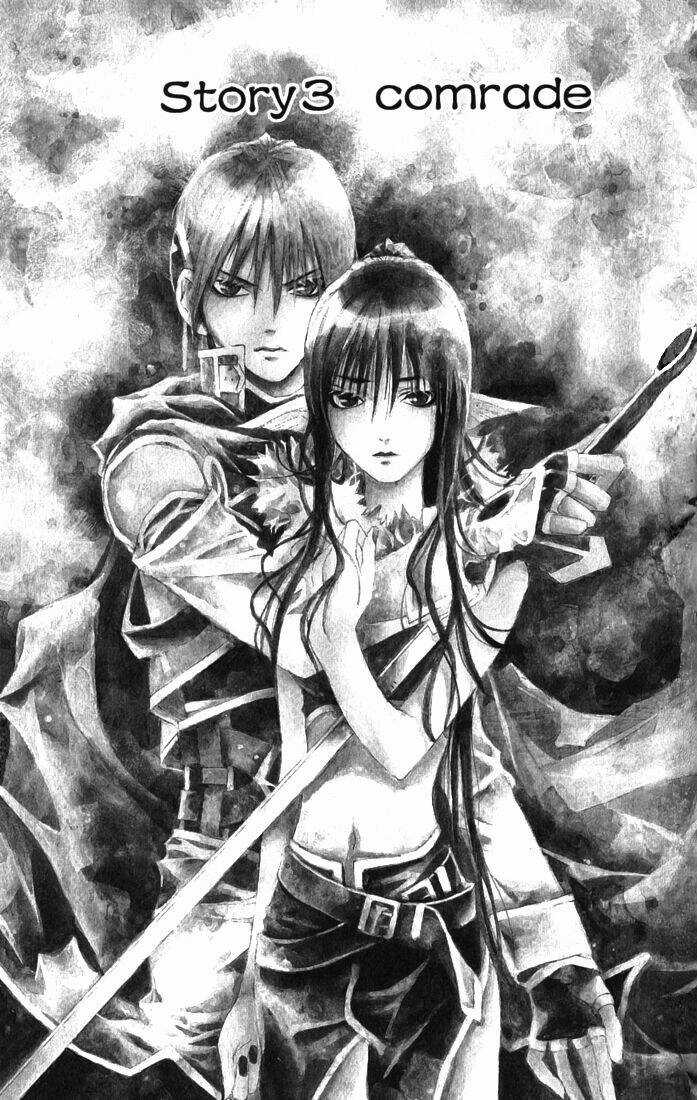 Superior - Chapter 3 - Trang 2