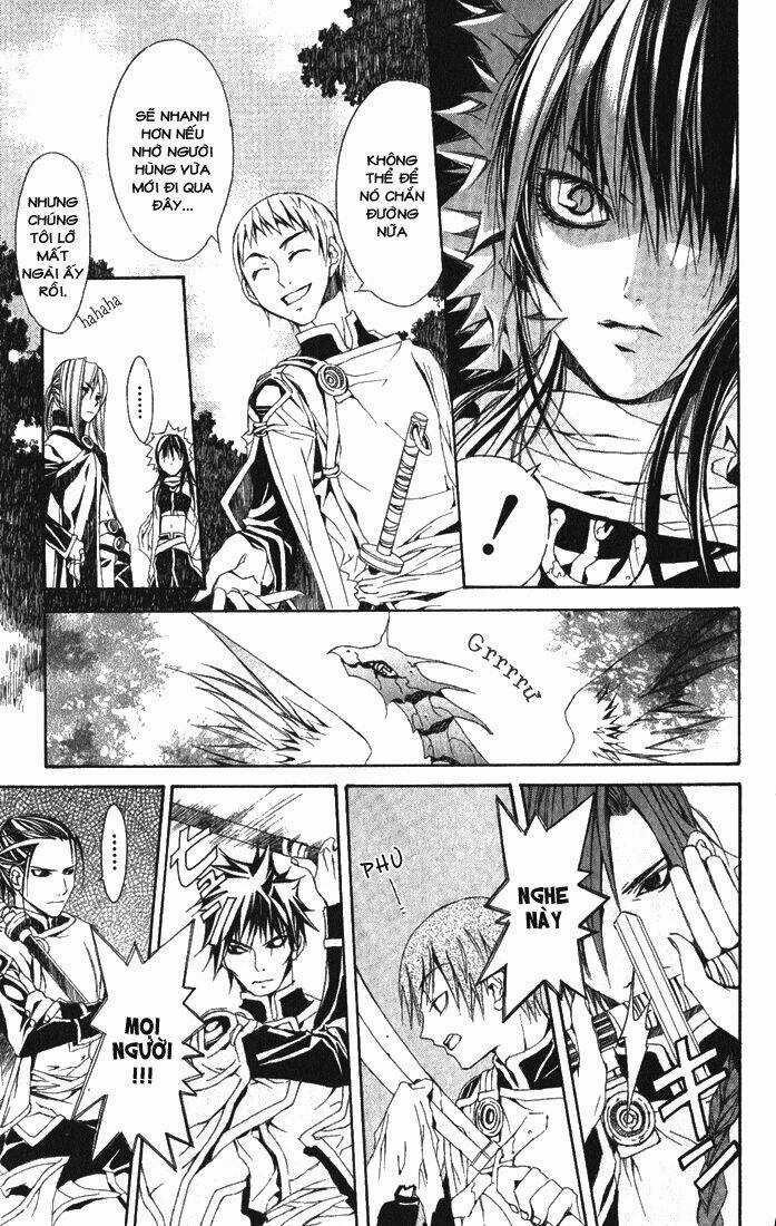 Superior - Chapter 3 - Trang 14