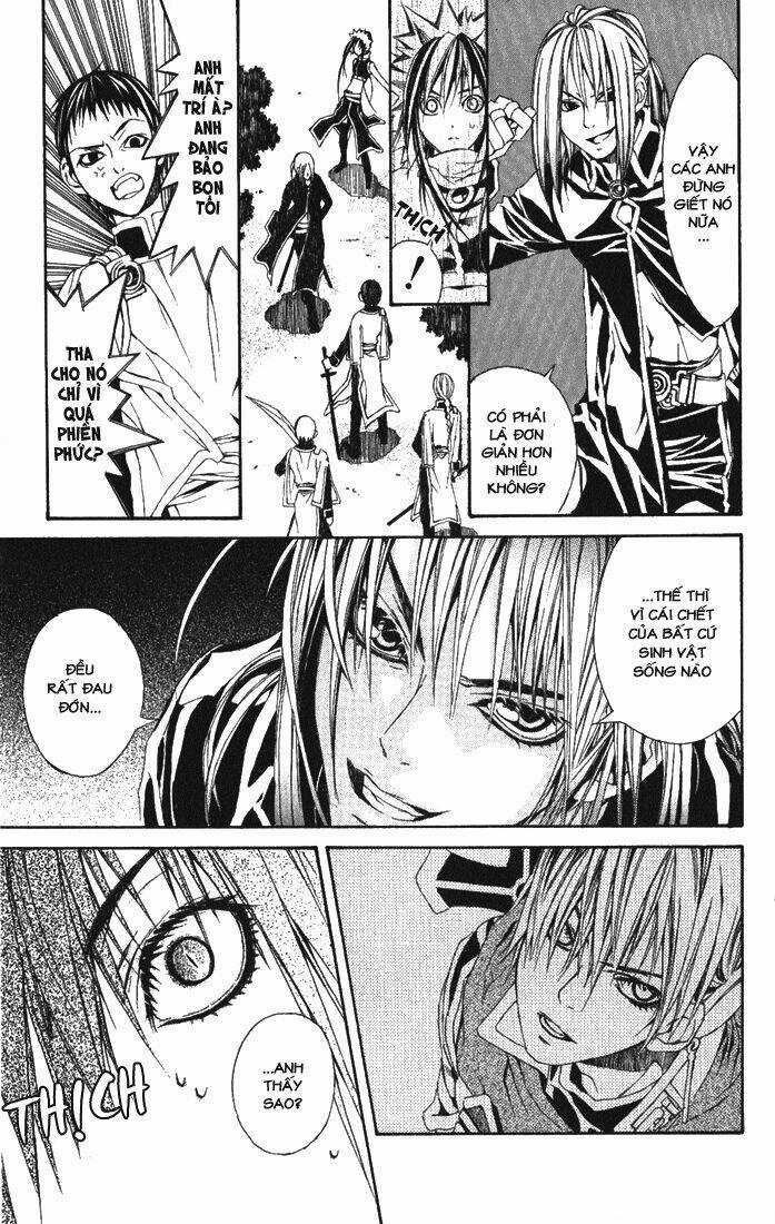 Superior - Chapter 3 - Trang 16