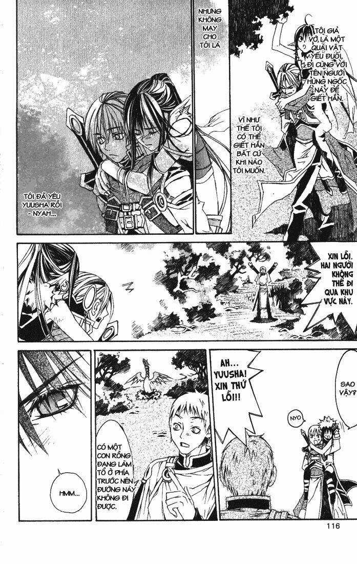 Superior - Chapter 3 - Trang 7