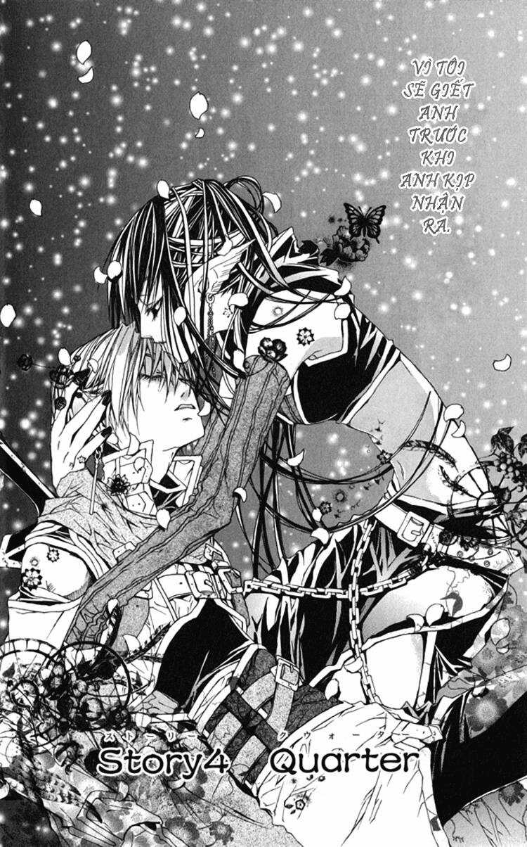 Superior - Chapter 4 - Trang 7