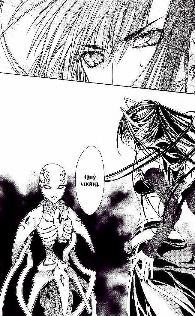 Superior - Chapter 5.1 - Trang 1