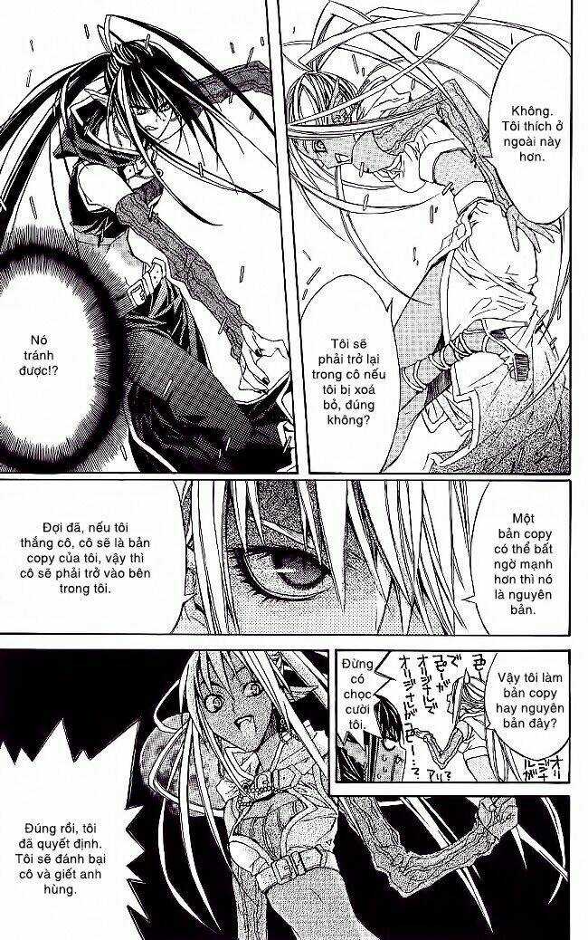 Superior - Chapter 5.2 - Trang 2