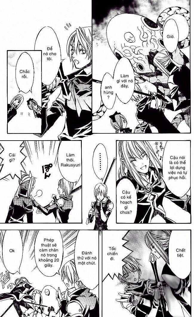 Superior - Chapter 5.3 - Trang 2