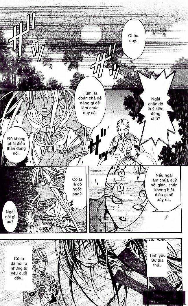 Superior - Chapter 5.3 - Trang 6