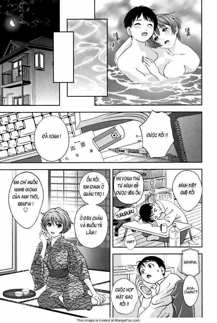 Superior - Chapter 5 - Trang 13