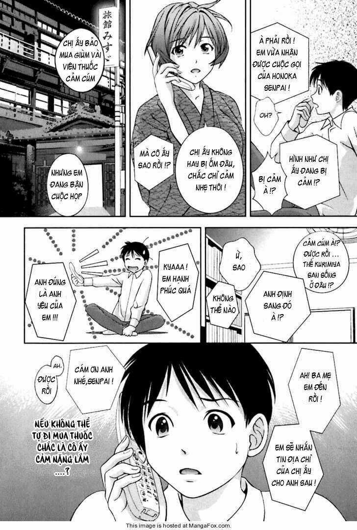 Superior - Chapter 5 - Trang 14