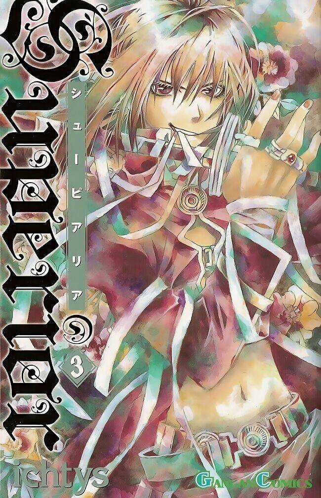 Superior - Chapter 7.1 - Trang 2