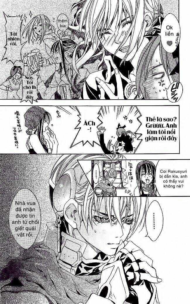 Superior - Chapter 7.1 - Trang 12