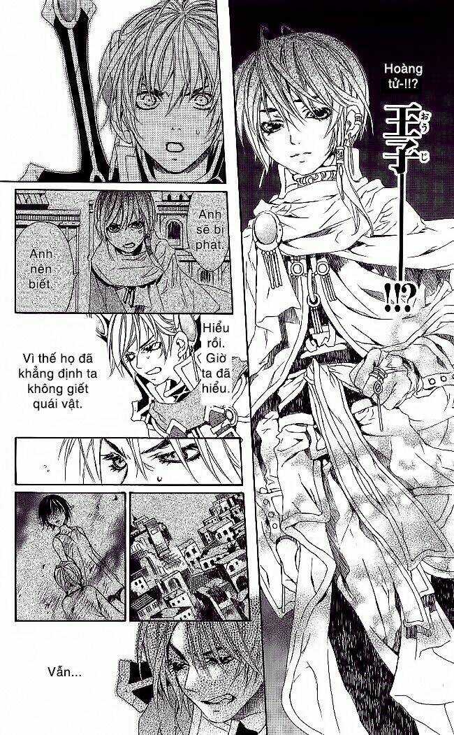 Superior - Chapter 7.2 - Trang 14